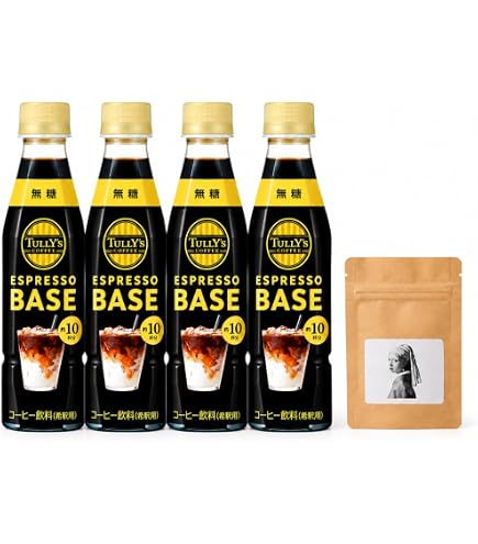 Amazon.co.jp: ネスレ日本 ネスカフェ エスプレッソベース 無糖 500ml